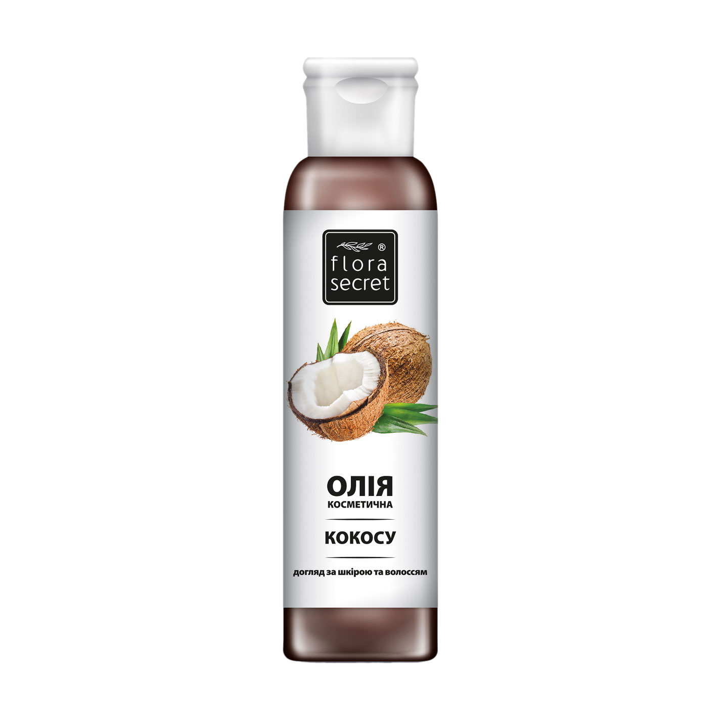 Олія косметична Flora Secret Кокос, 150 г