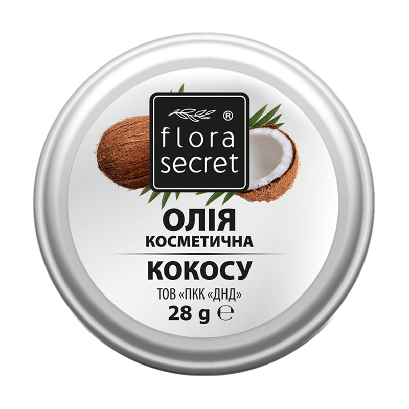Олія косметична Flora Secret Кокос, 28 г
